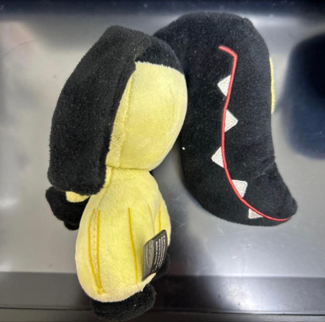 クチート ポケモンタイム ぬいぐるみ