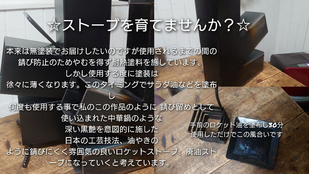 廃油ストーブ 耐熱塗装 高品質 廃油ストーブ 耐熱塗装｜Yahoo!フリマ