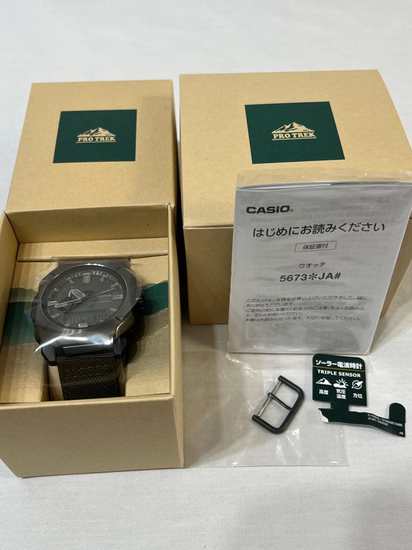 プロトレック　PRW-6900YB CASIO PRO TREK