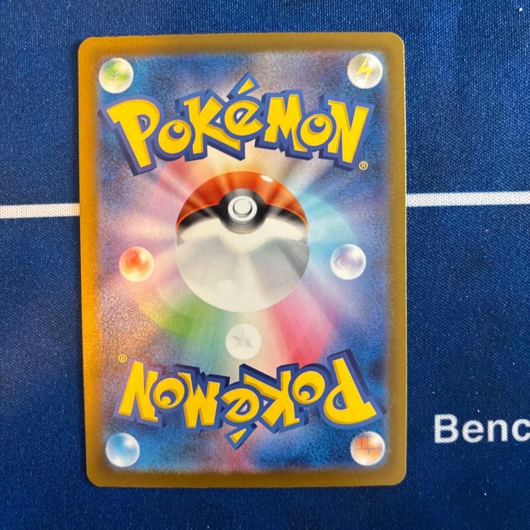 メガカイリューex メガリザードンex メガルチャブルex まとめ売り