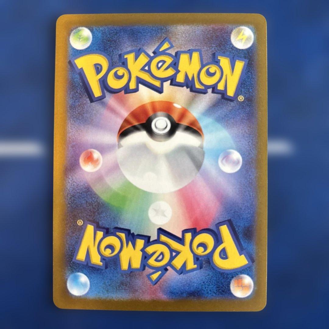 メガカイリューex メガリザードンex メガルチャブルex まとめ売り