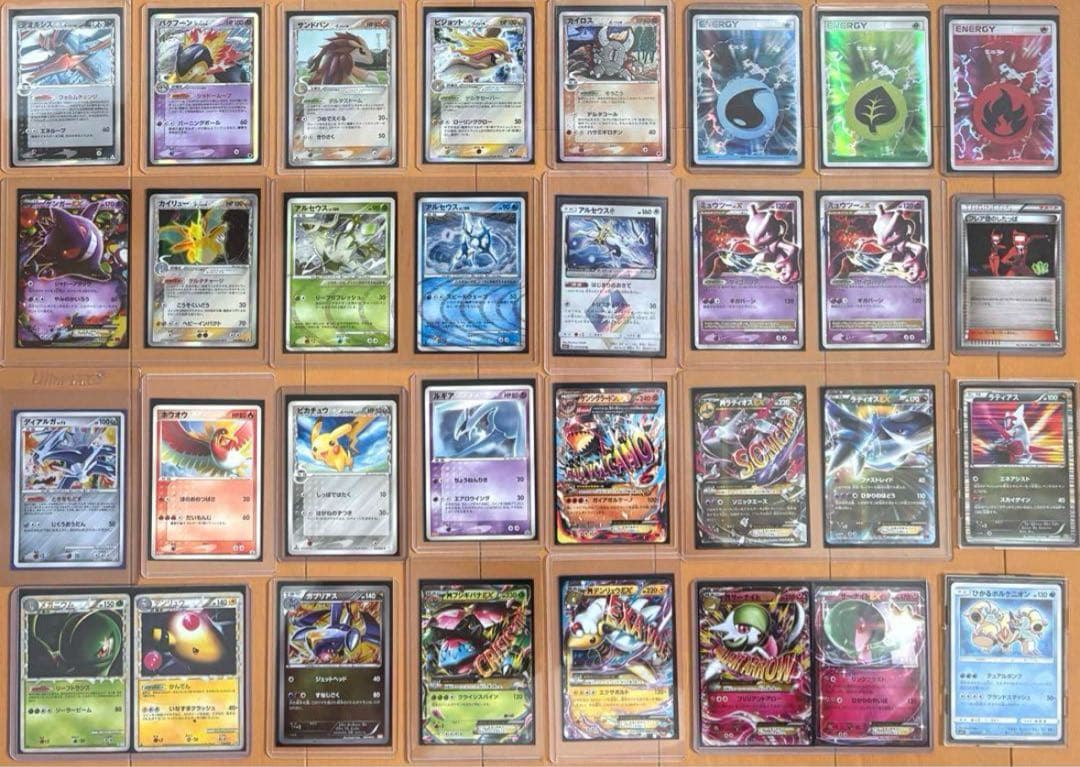 ポケカ絶版パックまとめ売り