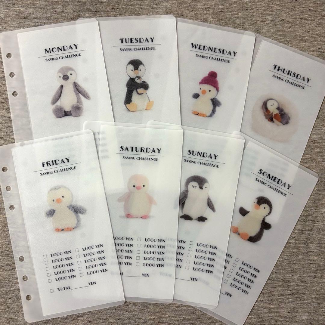 バインダーカバー saving バインダー 韓国 貯金バインダー 韓国