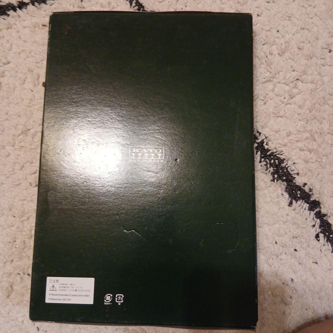 KATO 253系 成田エクスプレス 6両セット