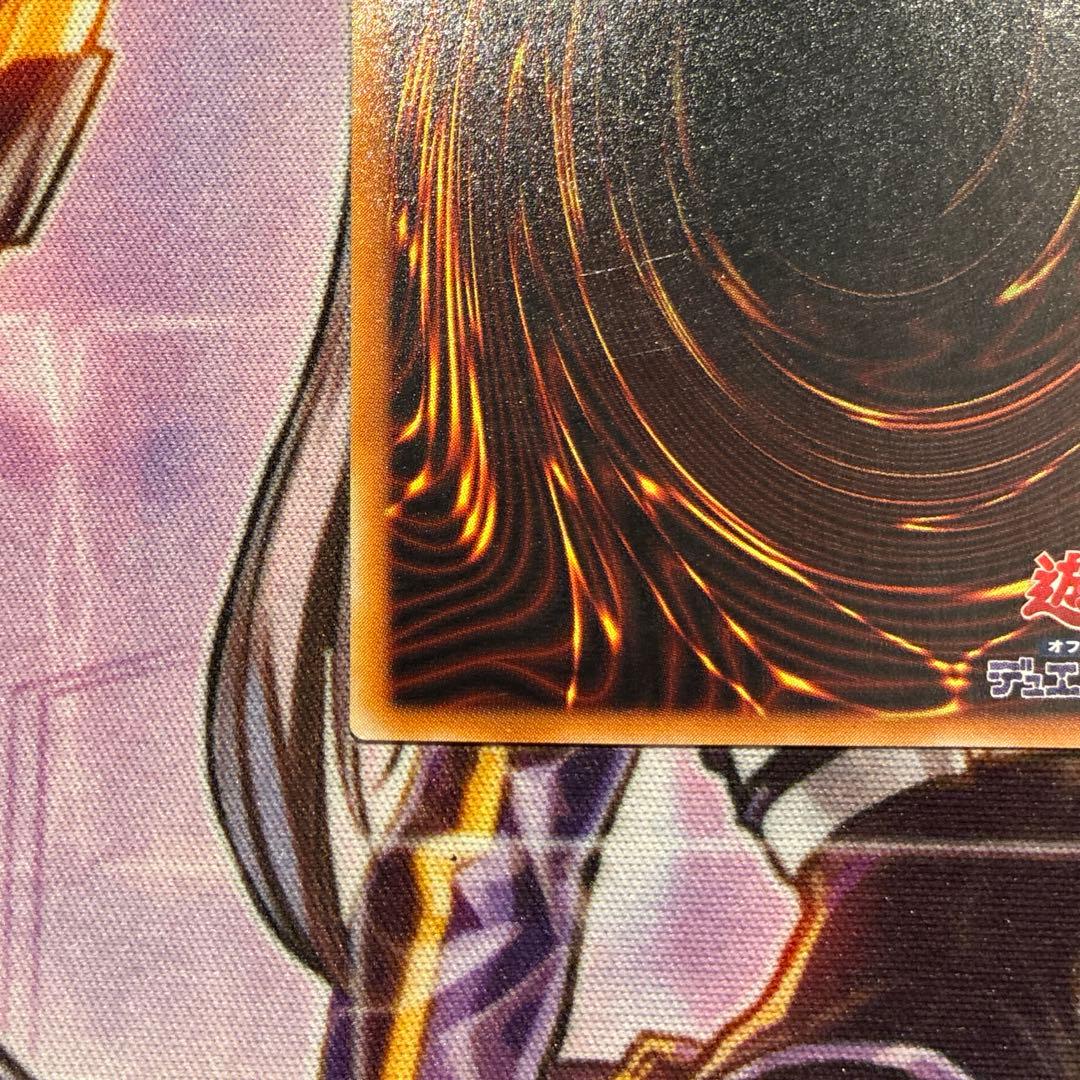 遊戯王 真紅眼の黒竜 301-56 旧レリーフ ①