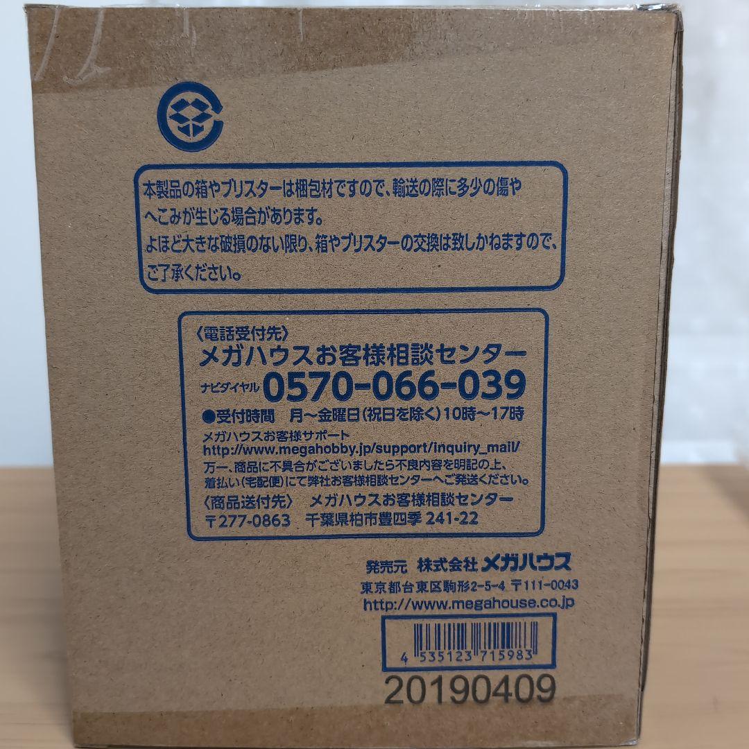 【ONE PIECE】P.O.P Nami Ver.BB_SP 15周年記念