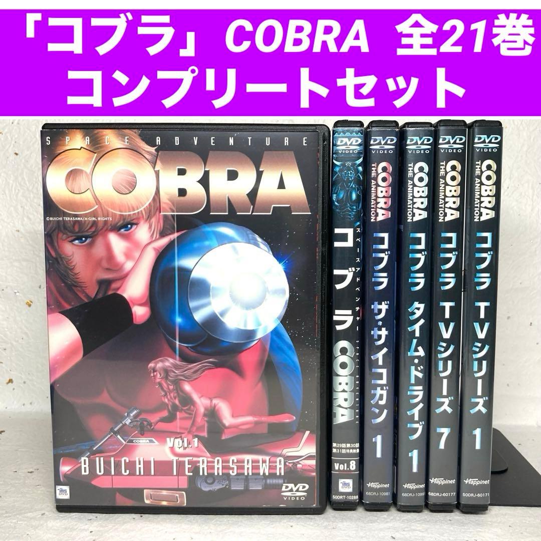 ☆稲葉さん着用モデル☆B'z リストバンド LIVE-GYM '93 RUN B'z LIVE