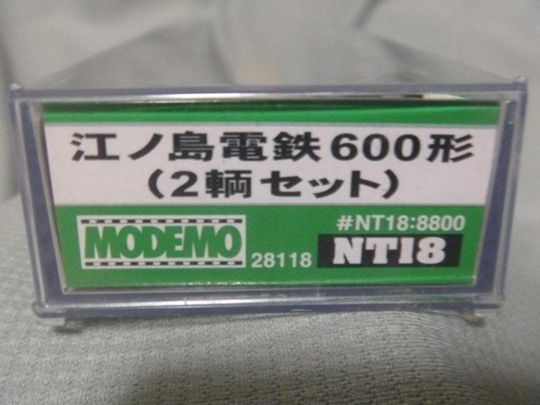 Nゲージ 江ノ島電鉄600形(MODEMO)