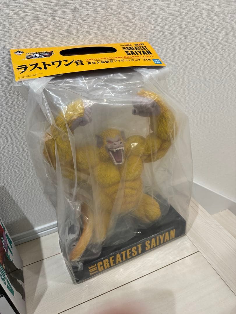 ドラゴンボール THE GREATEST SAIYAN ABC賞 ラストワン賞