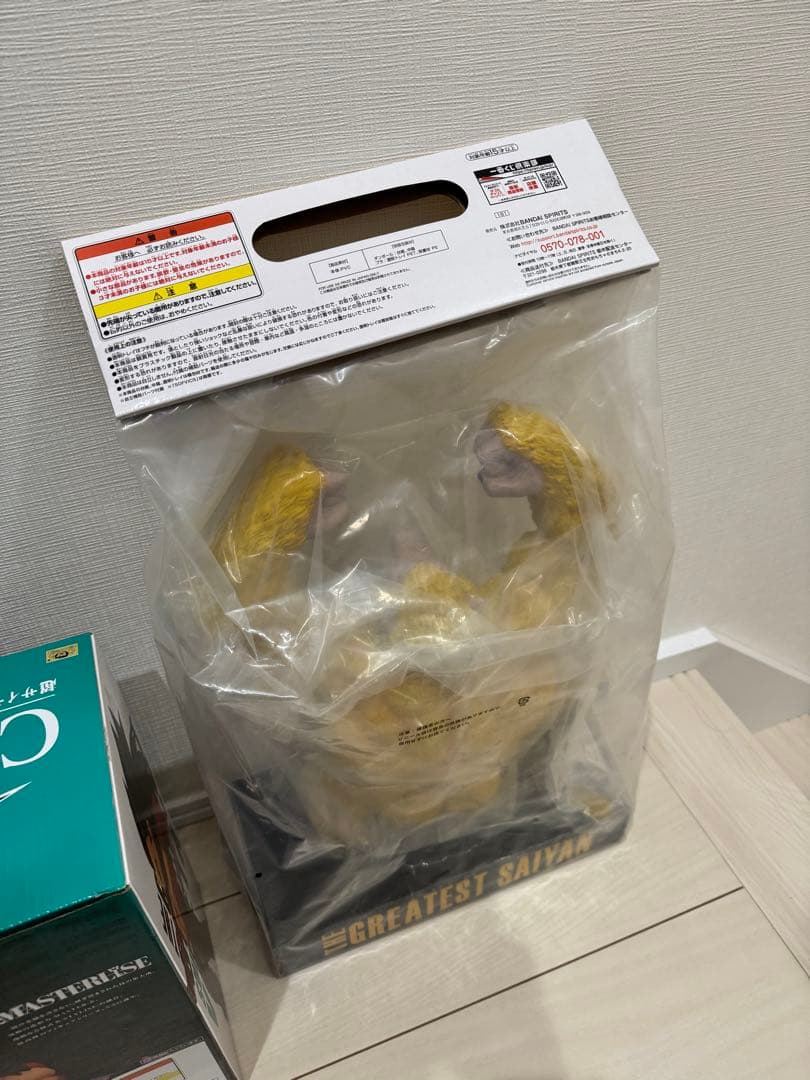 ドラゴンボール THE GREATEST SAIYAN ABC賞 ラストワン賞