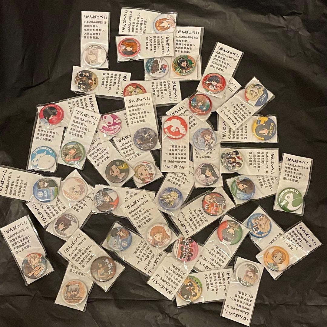 ガールズ&パンツァー　ガルパン　その3 缶バッジ　※バラ売り3点〜　値段提示必須 ガールズ&パンツァー ガルパン 缶バッジ 沢山 ※バラ売り3点〜 値段提示必須