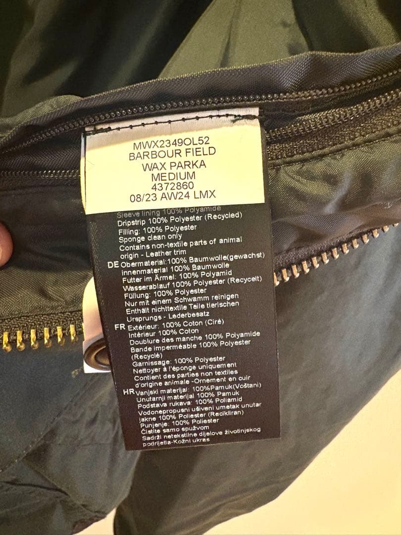 Barbour Field Wax Parka M / 海外モデル / 美品