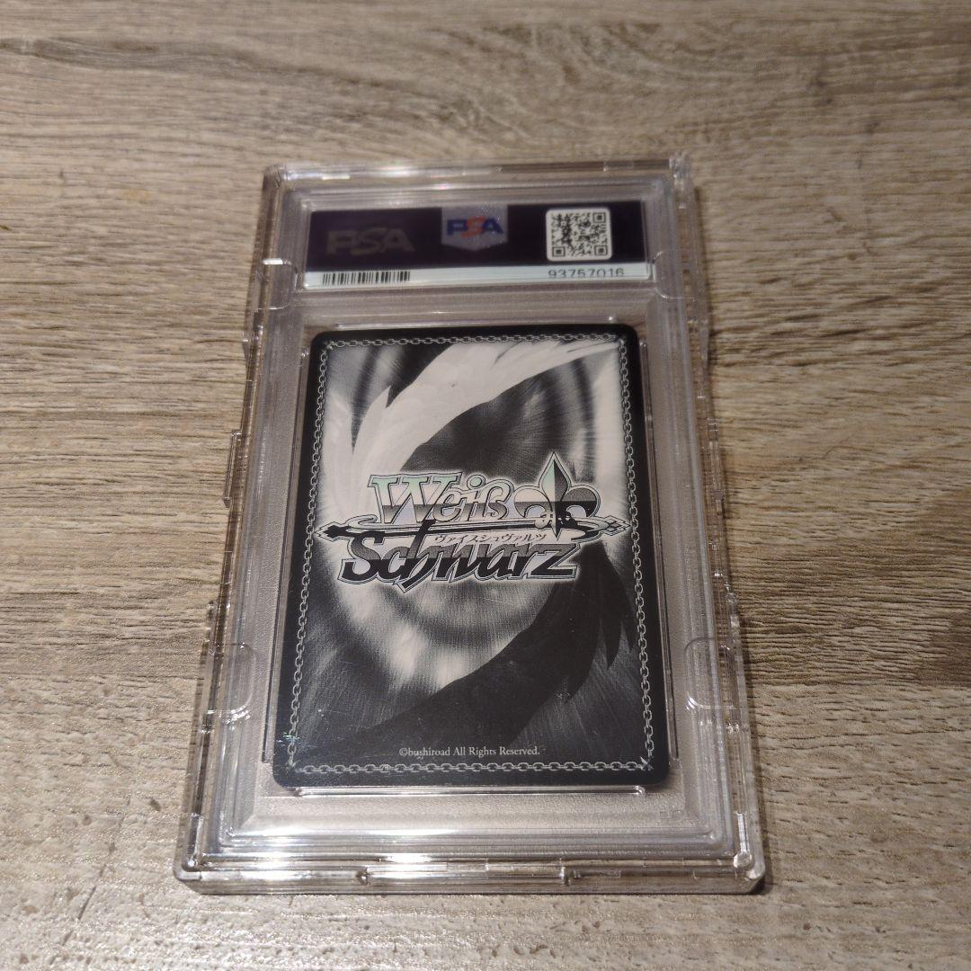 PSA10】世界一幸せなイラストレーター 英梨々 サイン - メルカリ