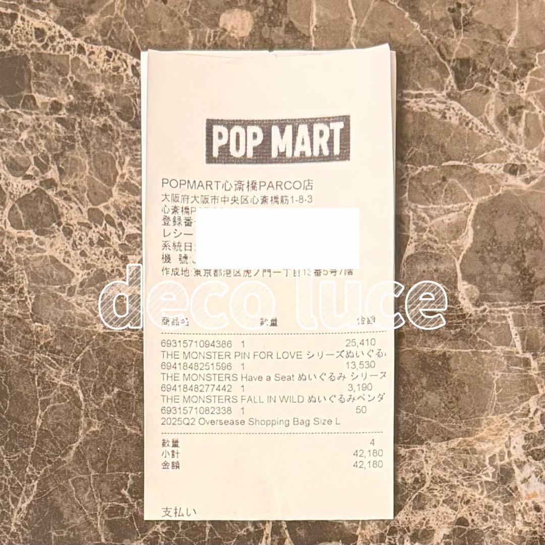 PIN FOR LOVE K スワロフスキー　ラブブ　デコレーション　カスタム