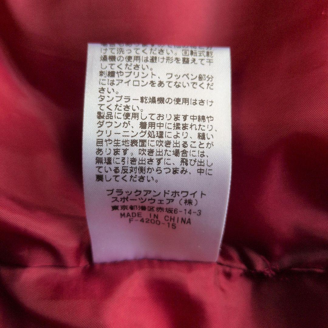 and per se　ネービーダウンベスト　Ｌ　美品