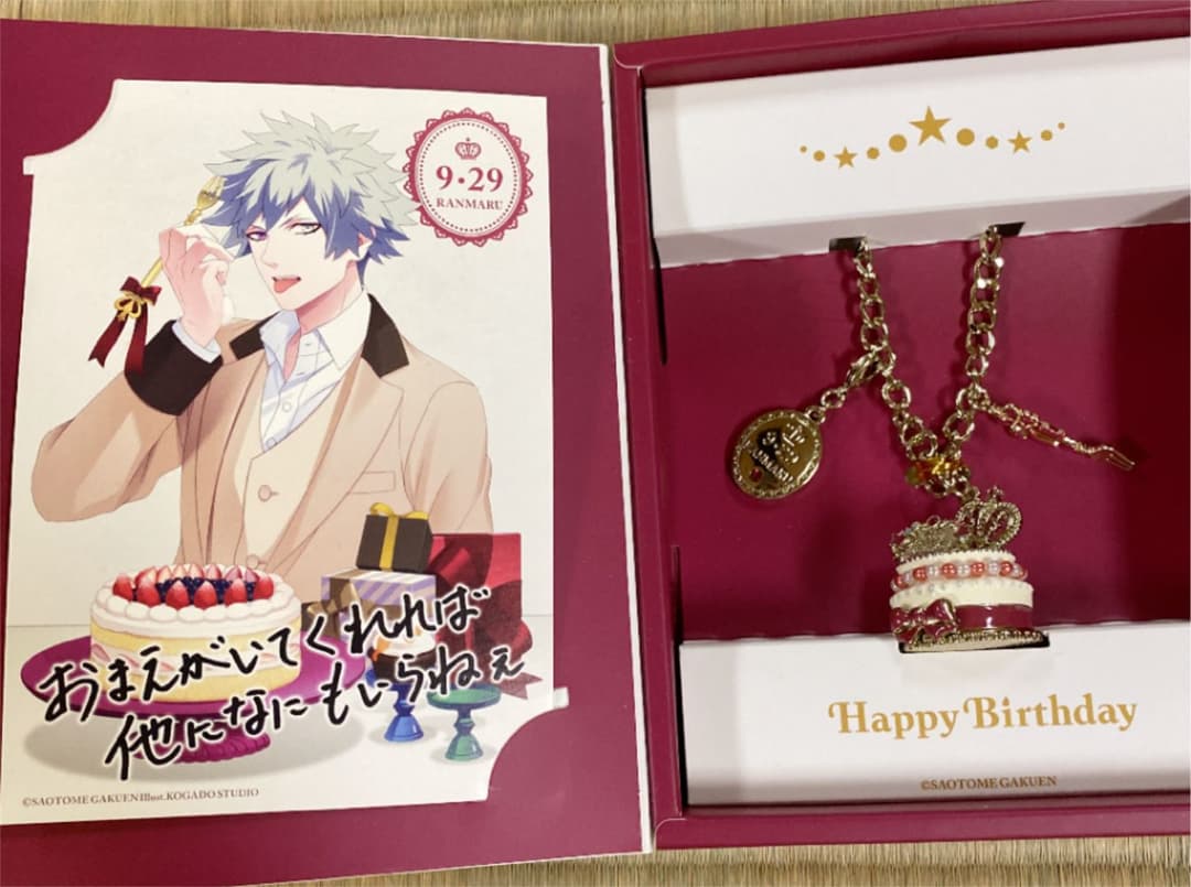 【匿名配送】うたの☆プリンスさまっ♪ バースデースイーツバッグチャーム 8点