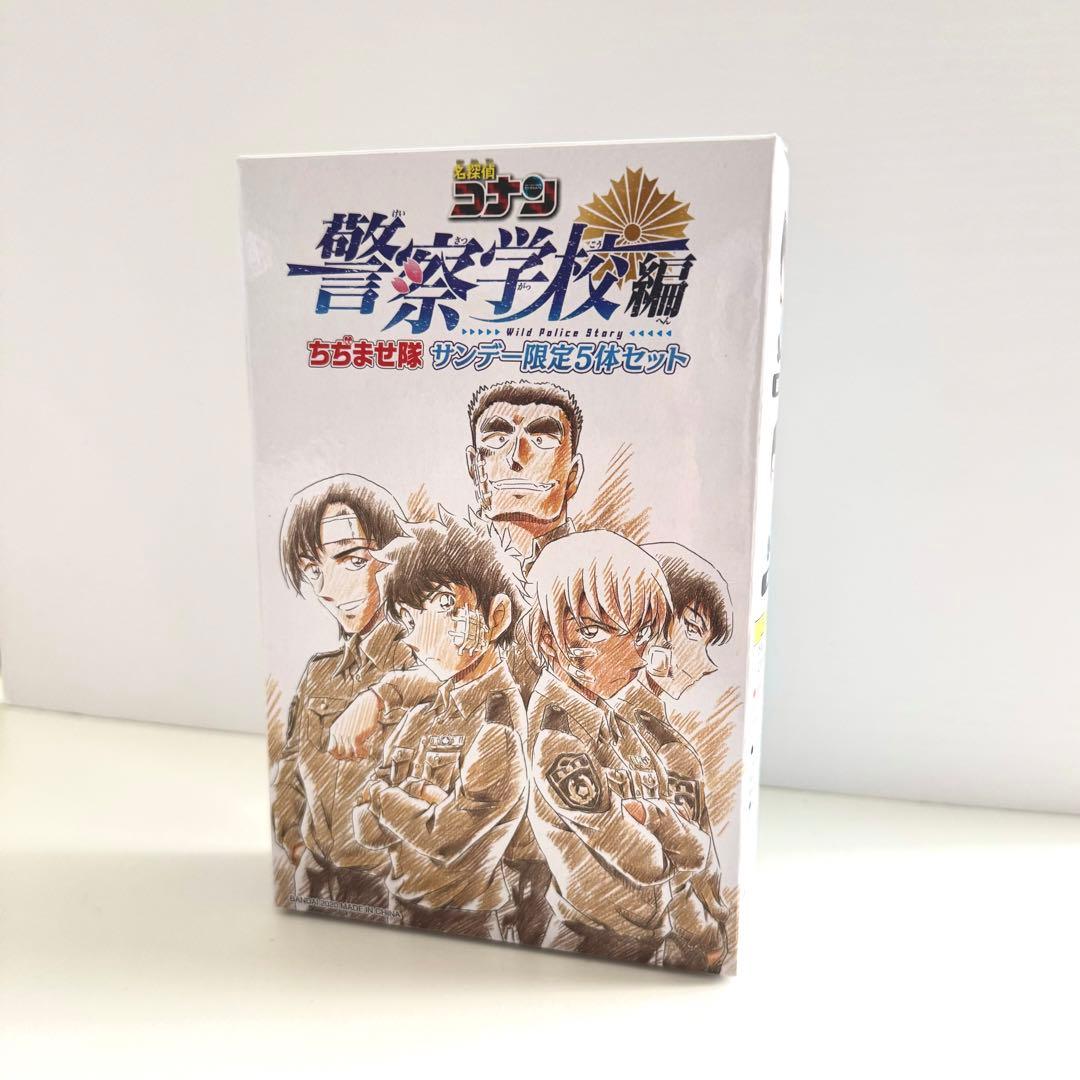 交響詩篇エウレカセブン 20周年記念展 ピンズコレクション シリアル