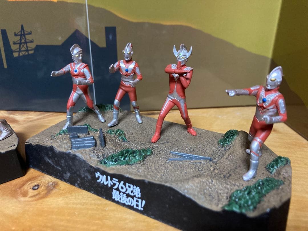 テ*チ様 希少レア　ウルトラ怪獣戯画、怪獣名鑑　ウルトラ6兄弟最後の日ジオラマ/