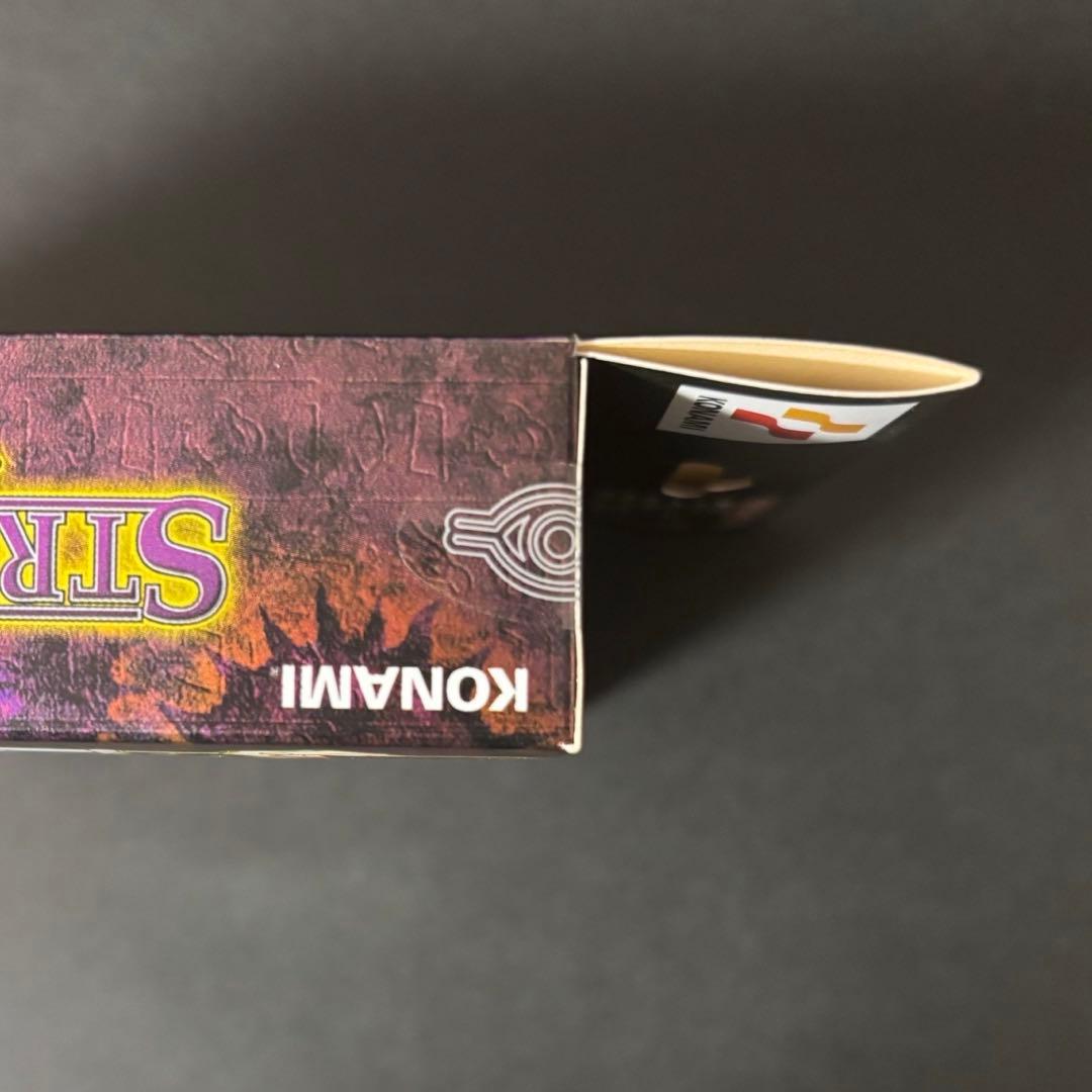 【未開封】遊戯王カード ストラクチャーデッキ 海馬編