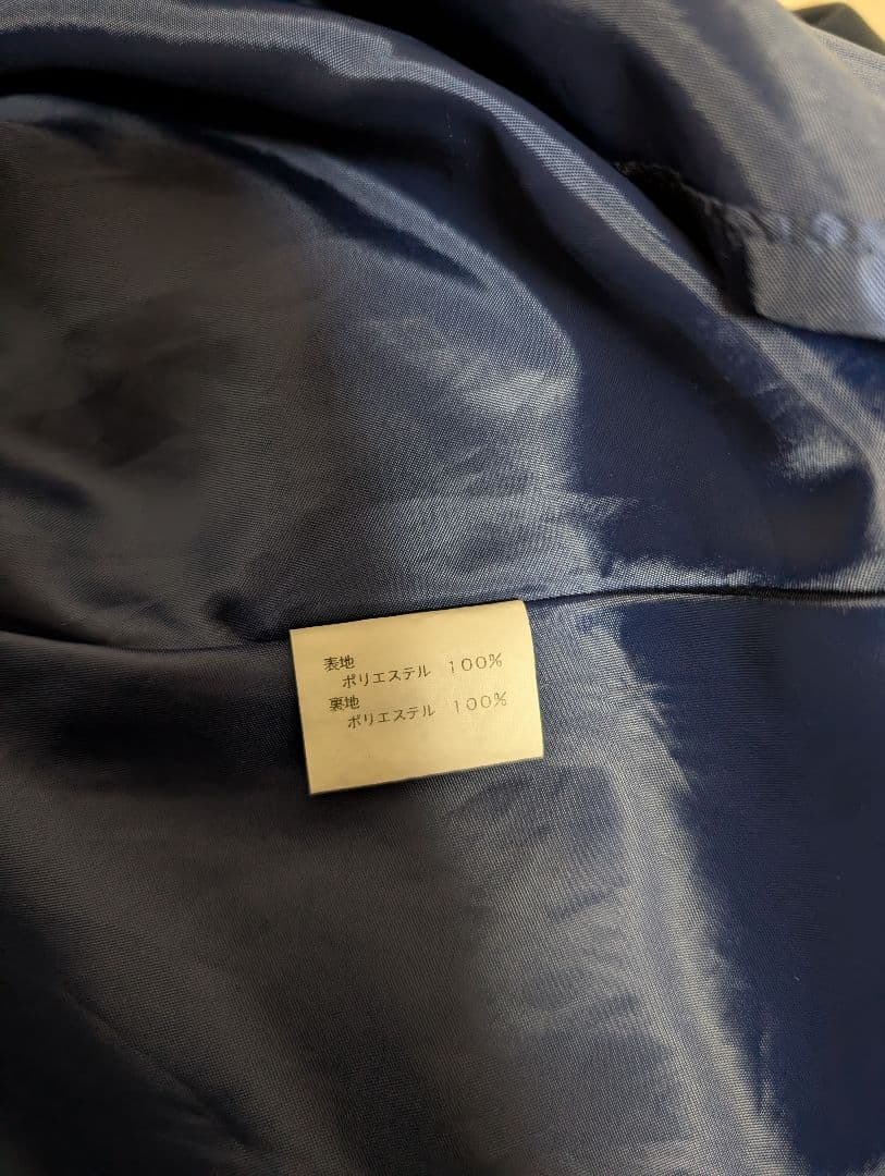 スカート RT-62919