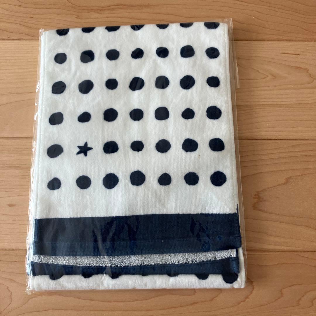 福士蒼汰 ファンイベント マフラータオル