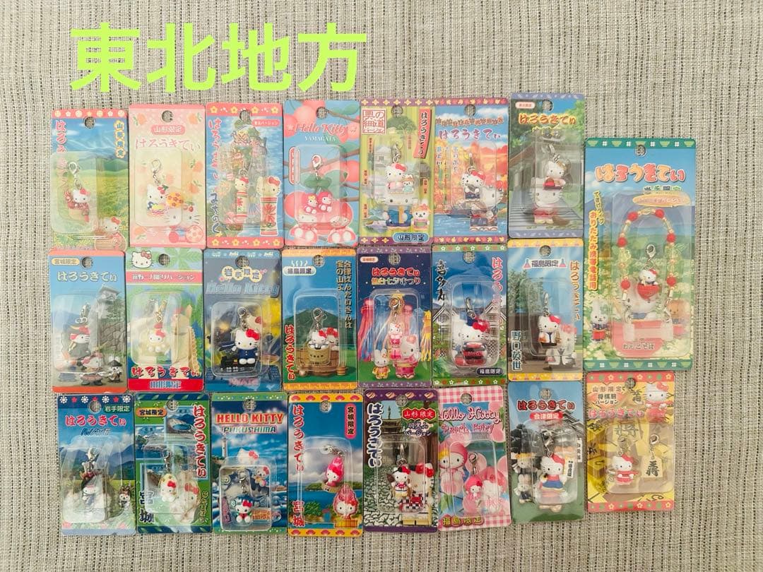 ご当地キティ ファスナーマスコット　281個まとめ売り