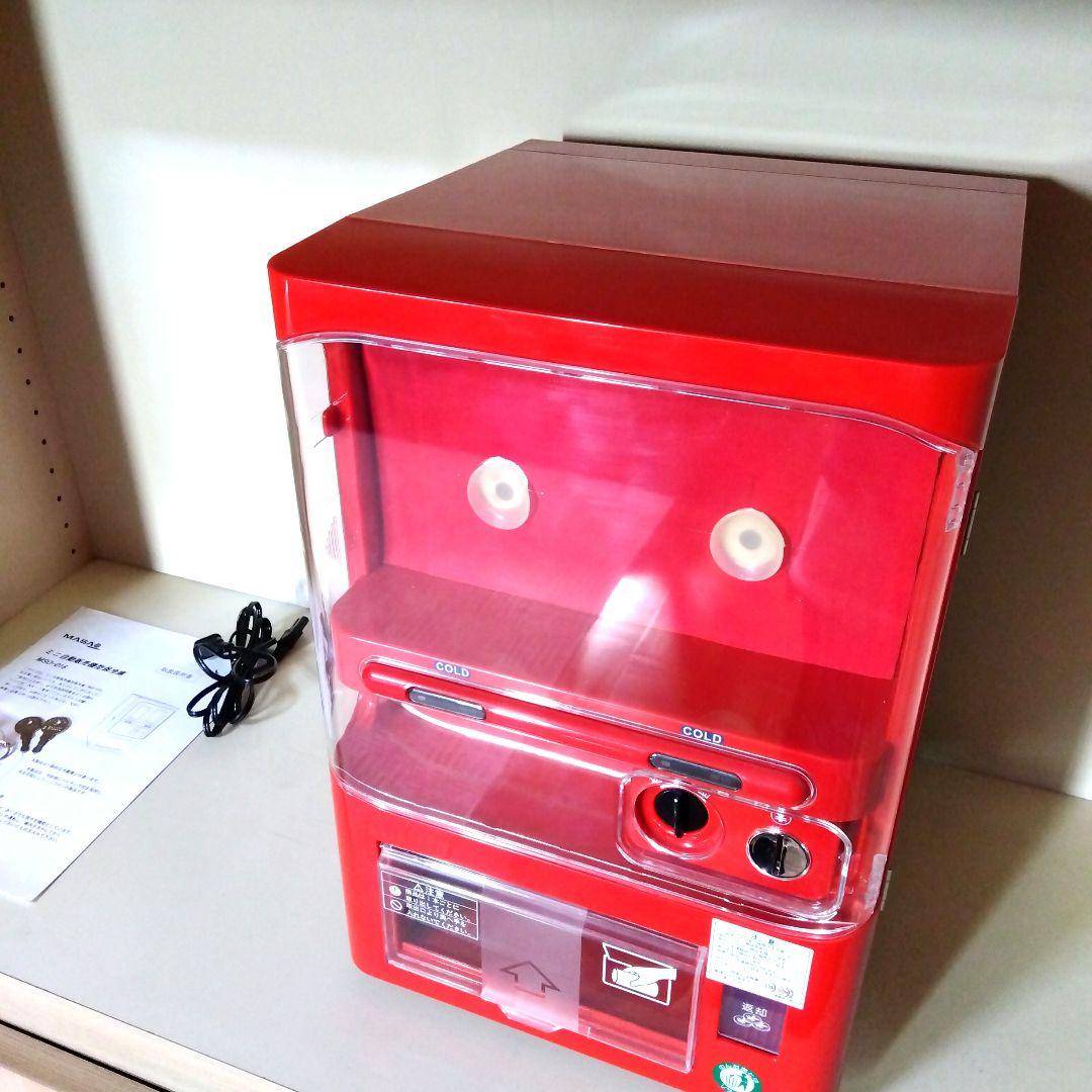 マサオコーポレーション 自動販売機型冷蔵庫　動作未確認