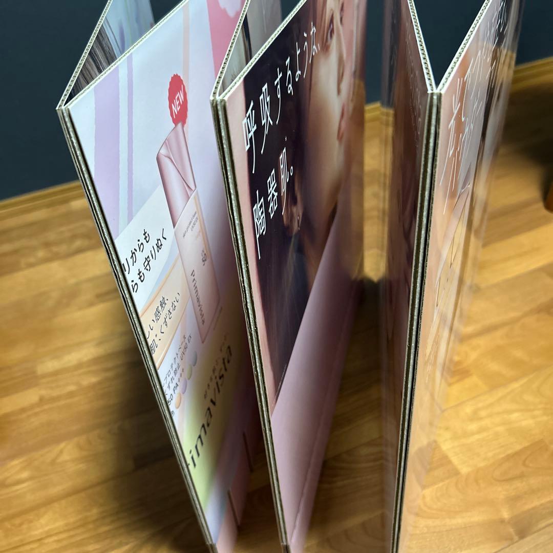 有村架純　ポップ　３枚セット　パネル　ボード