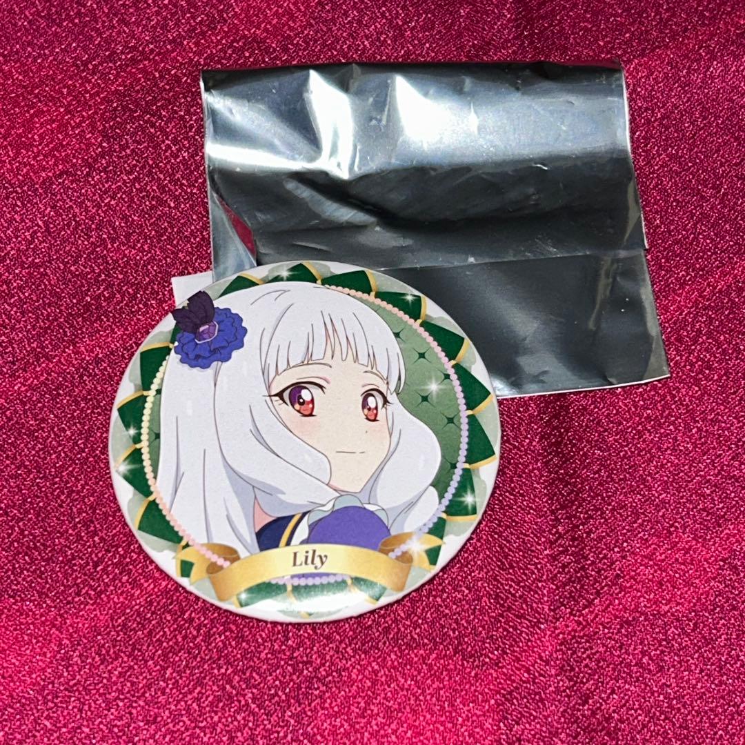 アイカツ バースデー 缶バッジ 白銀リリィ アイカツスターズ season2