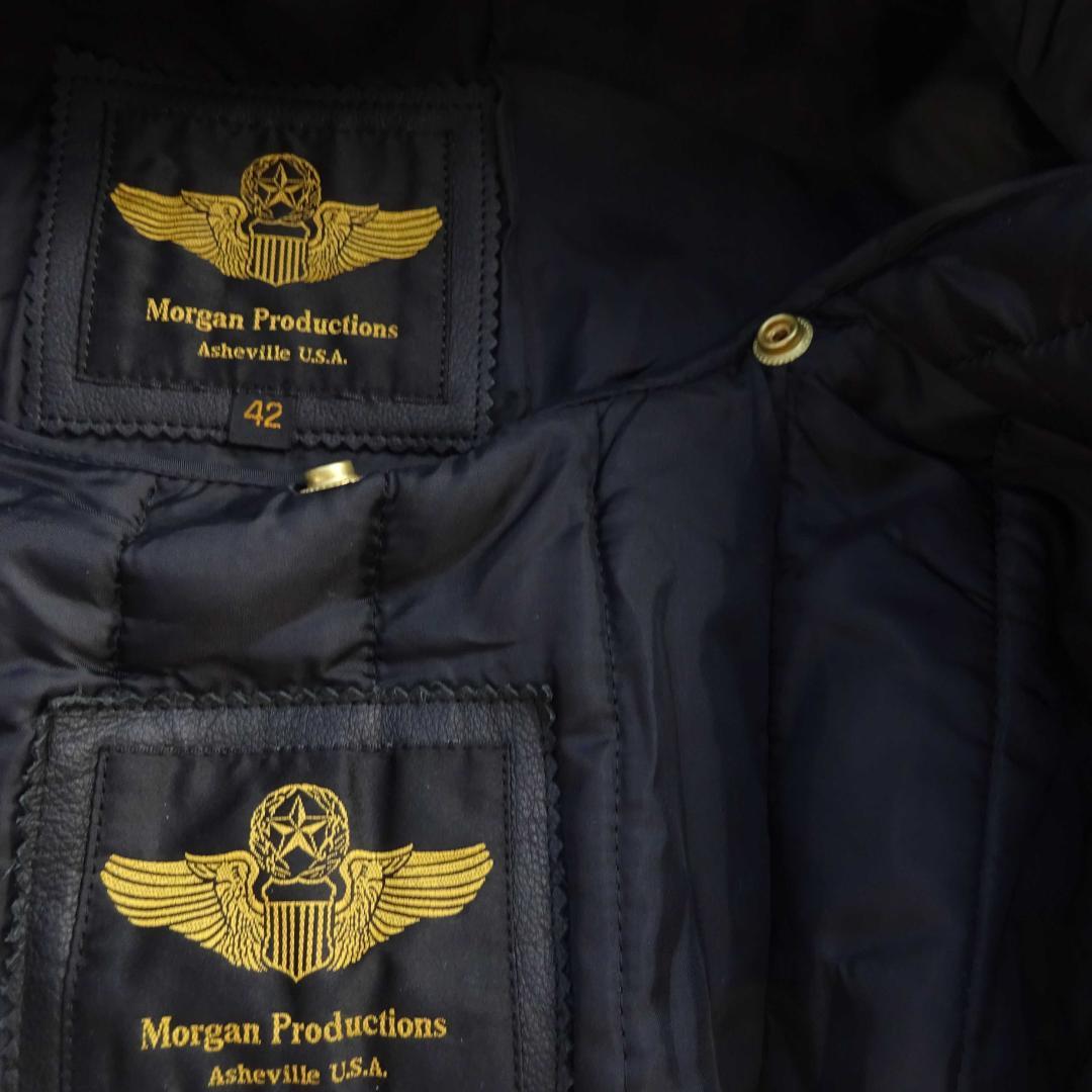 超美品モーガン メンフィスベルライダース 革ジャン本革レザー 灰42