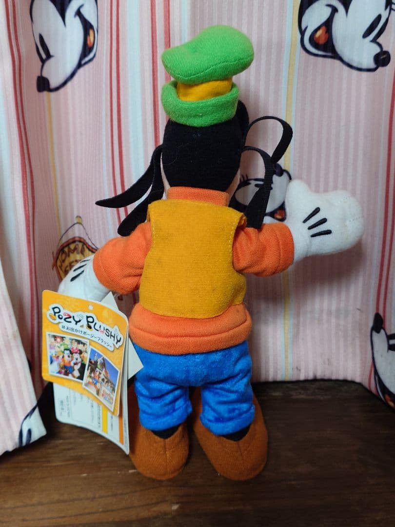 東京ディズニーリゾート　ポージープラッシー　7体セット　未使用タグ付き