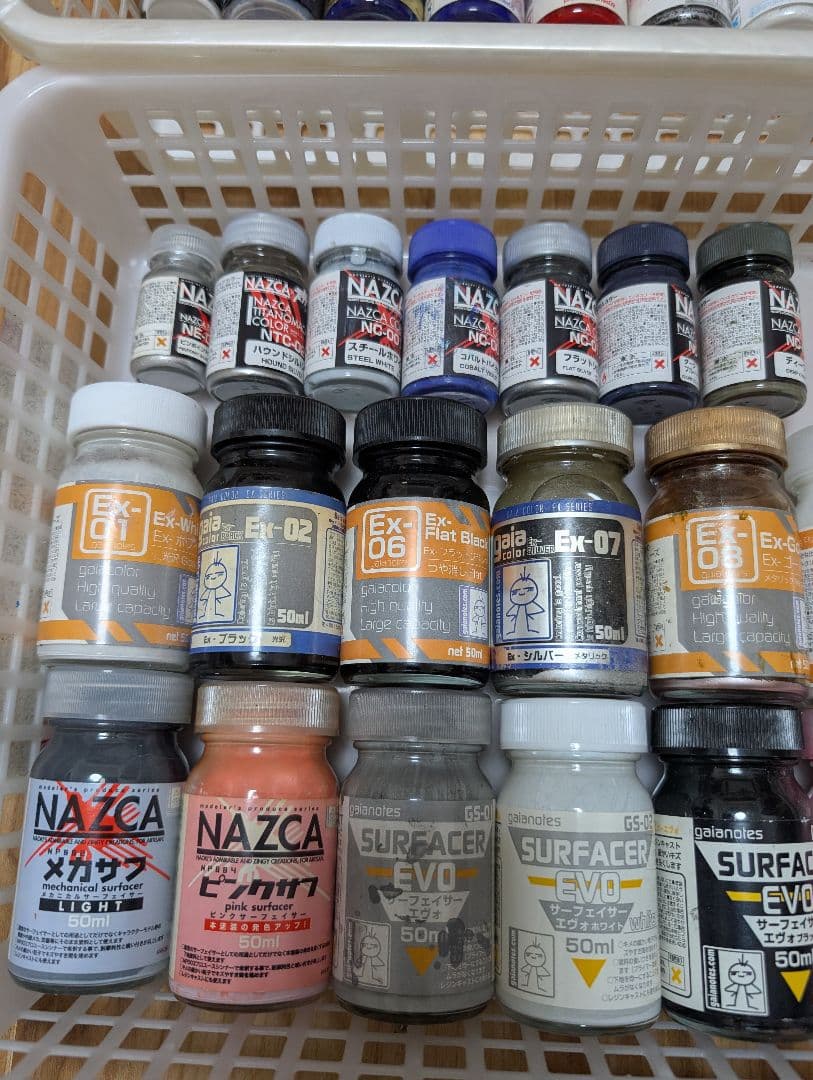 ガイアノーツ 塗料セット93本 ガイアカラー サーフェイサー