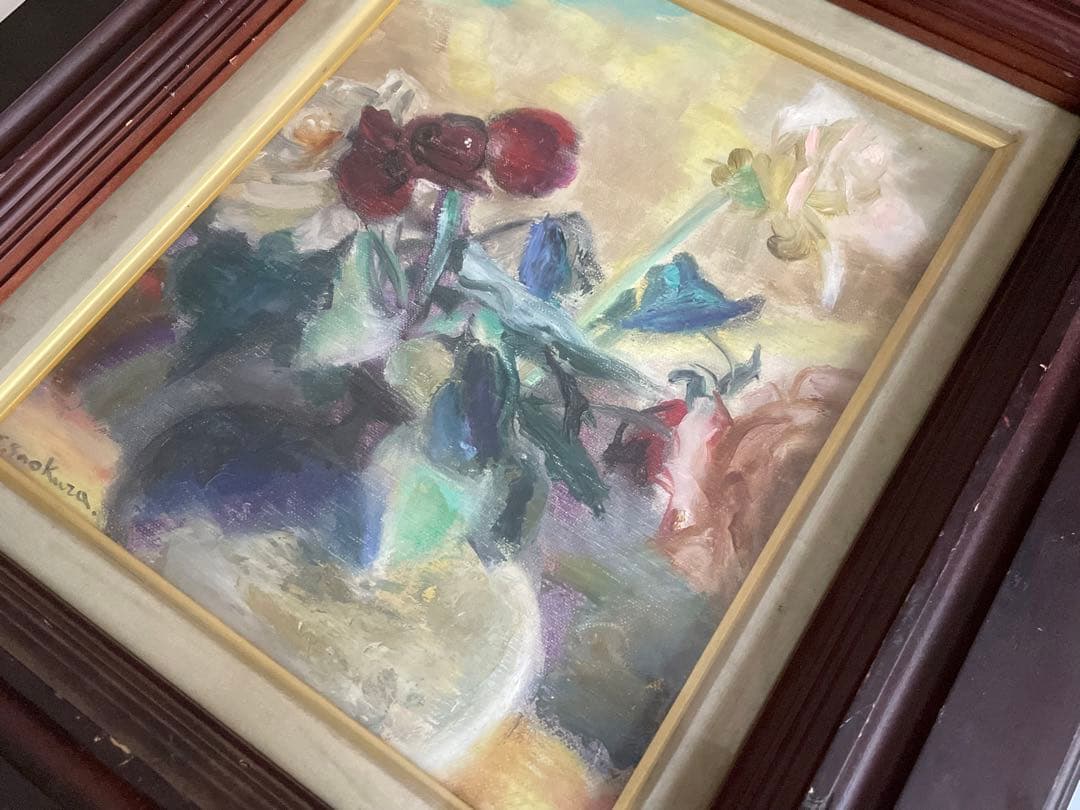 榎倉省吾　油彩画　行動美術協会　二科会　花　油彩　4号　油絵　額入　兜屋画廊取扱