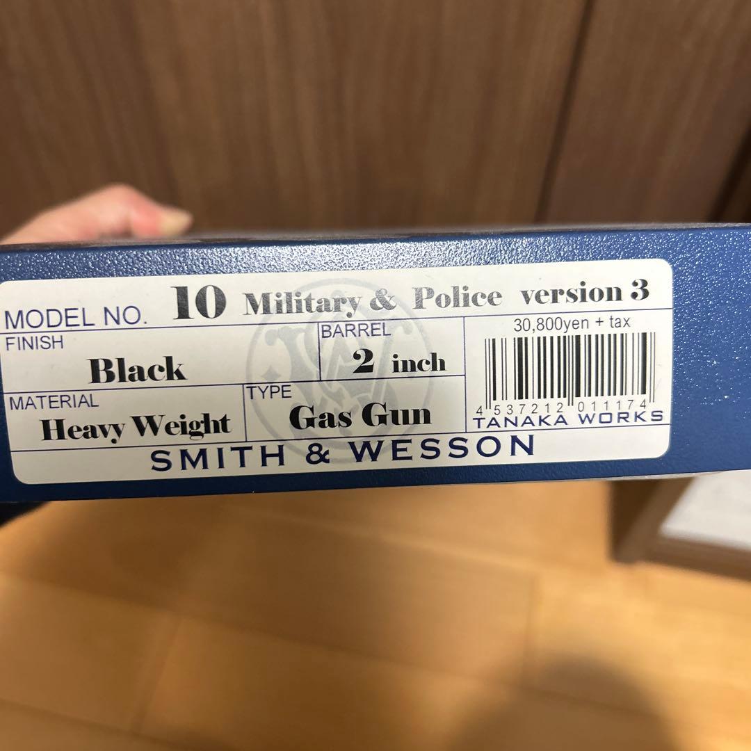 あぶない刑事　Tanaka M10 ガスガン