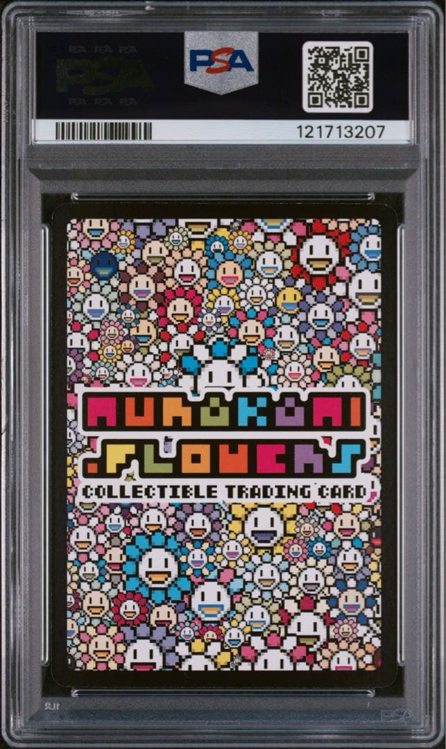 【PSA8】朝ぼらけちゃん（英語版）108フラワーズ　村上隆　SP-114