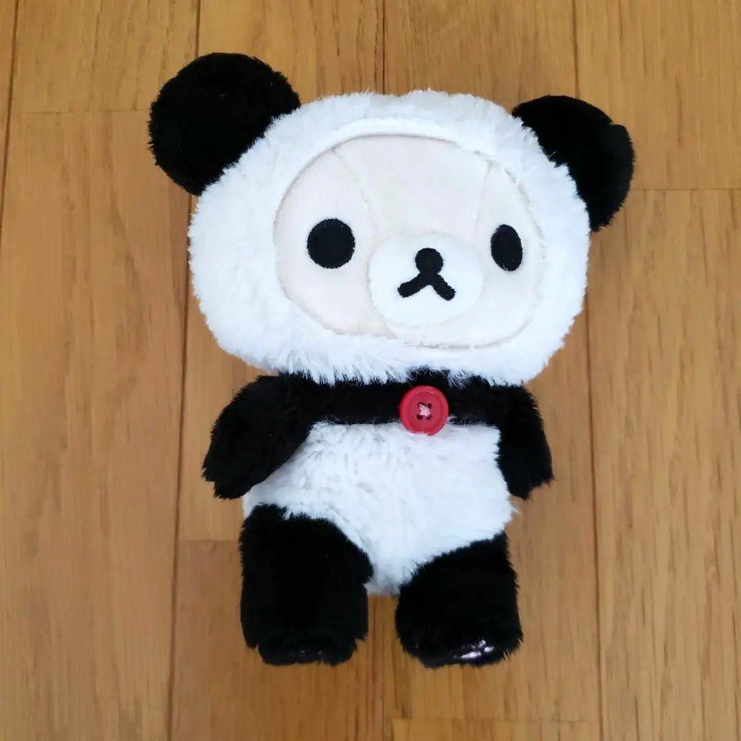 リラックマ ・コリラックマ 　パンダでごろん あつめてぬいぐるみ