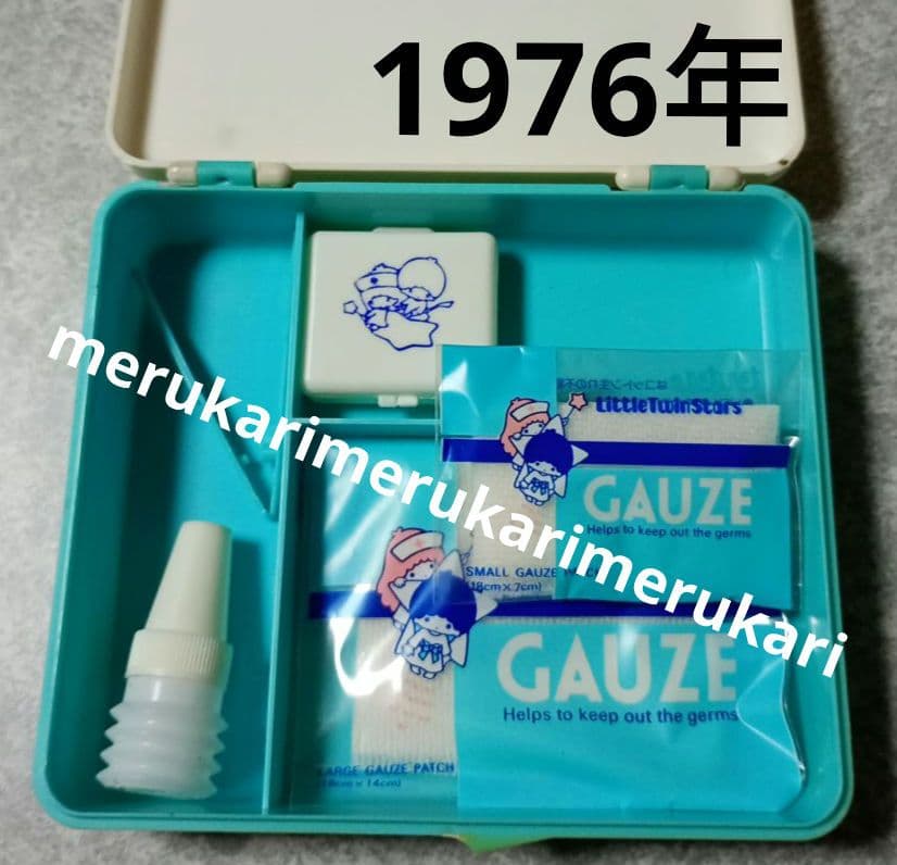 値下げ中✨ 1976年当時物 超かわいい❤️キキララ 昭和レトロ 希少 希少 キキララ 人形 1976年 昭和レトロ ヴィンテージ - メルカリ