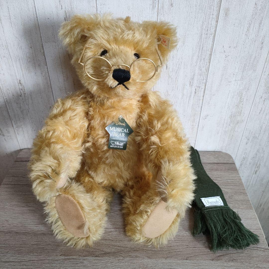 Steiff　 Harrods　シュタイフ&ハロッズコラボテディベア