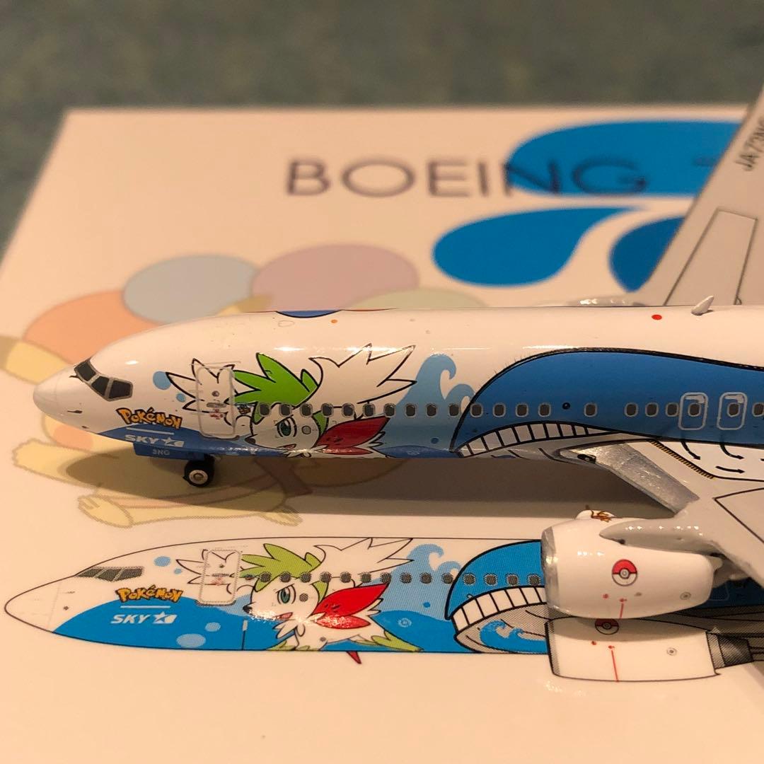 SKYMARK 737-800 ポケモンジェット スカイマーク Phoenix