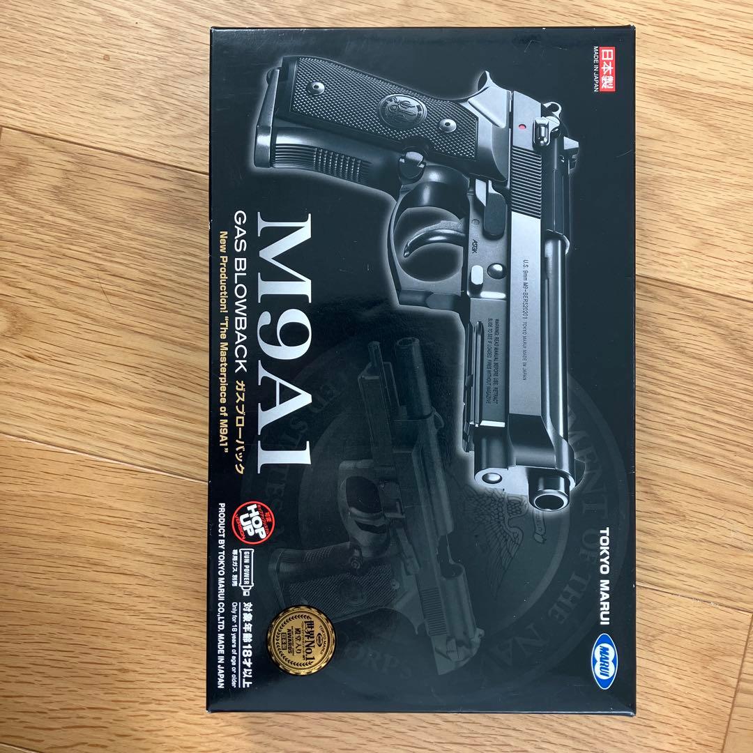 M9A1 ガスブローバックガスガン（マガジン3つ付き）