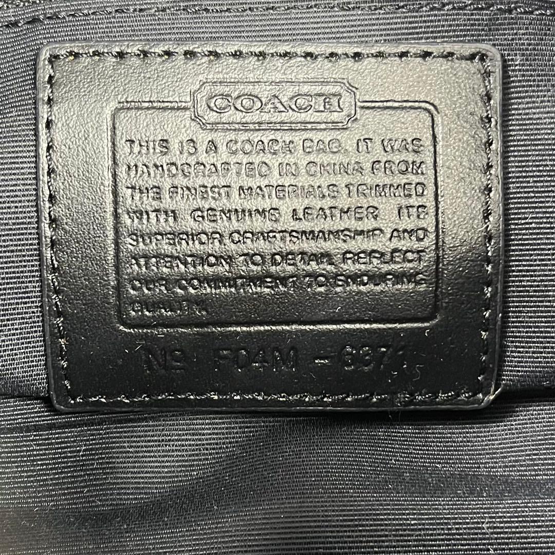 COACH コーチ アクセサリーポーチ ブラック 黒 シグネチャー