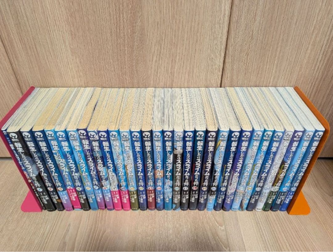 転生したらスライムだった件 全巻（1〜29巻+0巻）