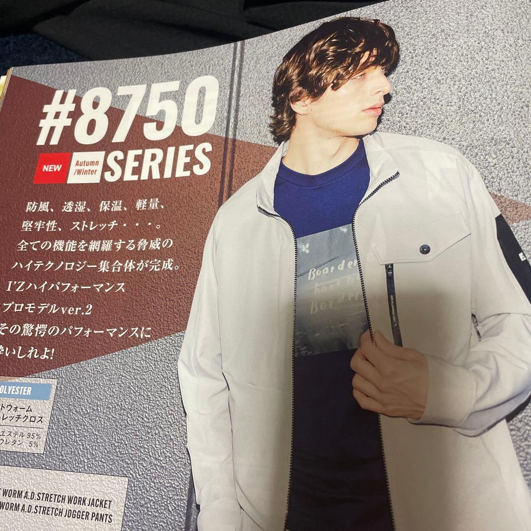 T*a様 アイズフロンティアブラックジャケット LLサイズ フロントポケット付き