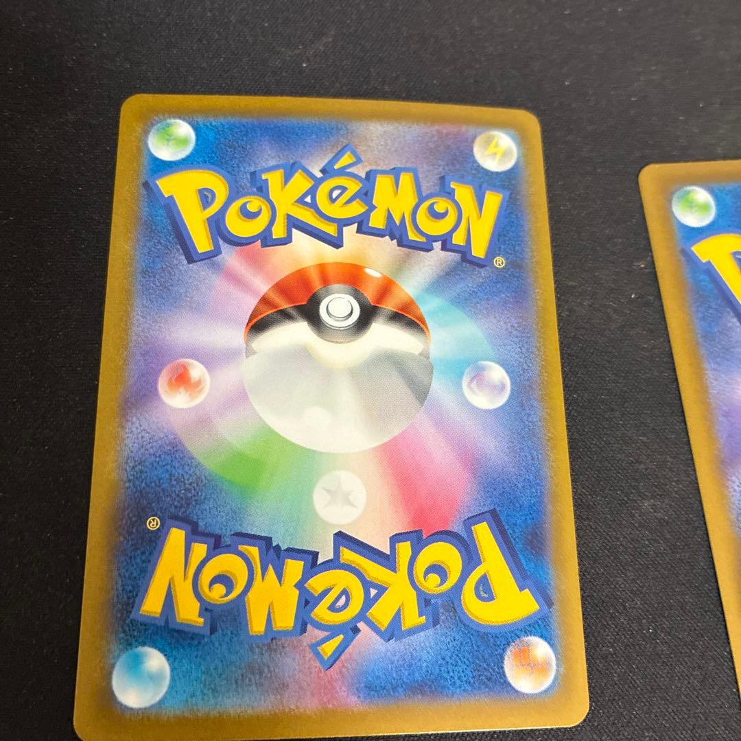 ポケモンカード フシギダネ ヒトカゲ ゼニガメ ar