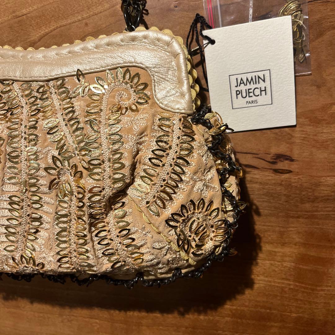 ジャマン・ピュエッシュJamin Puechパーティバッグ　パウダーピンク