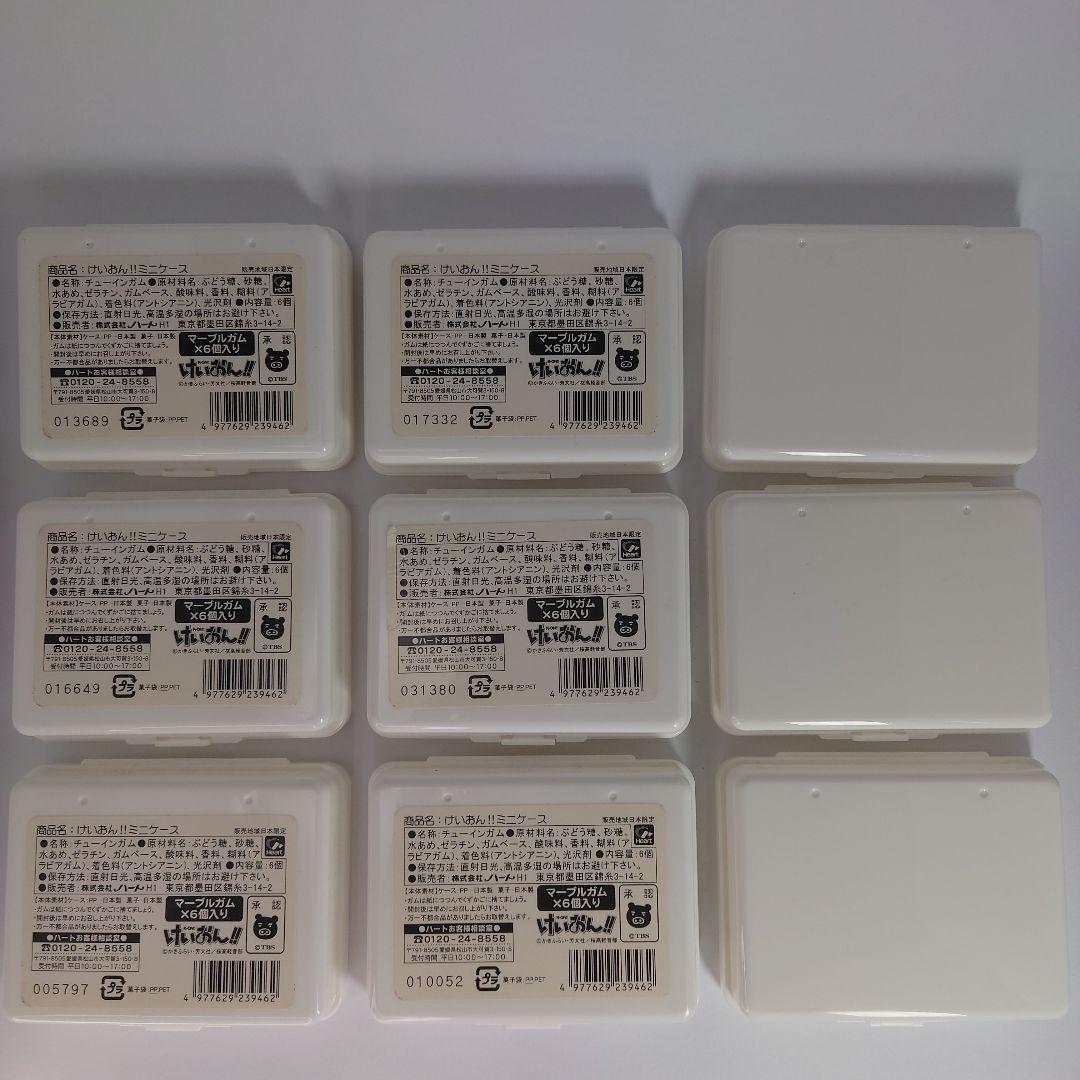 けいおん !! ミニケース 9個 未使用品