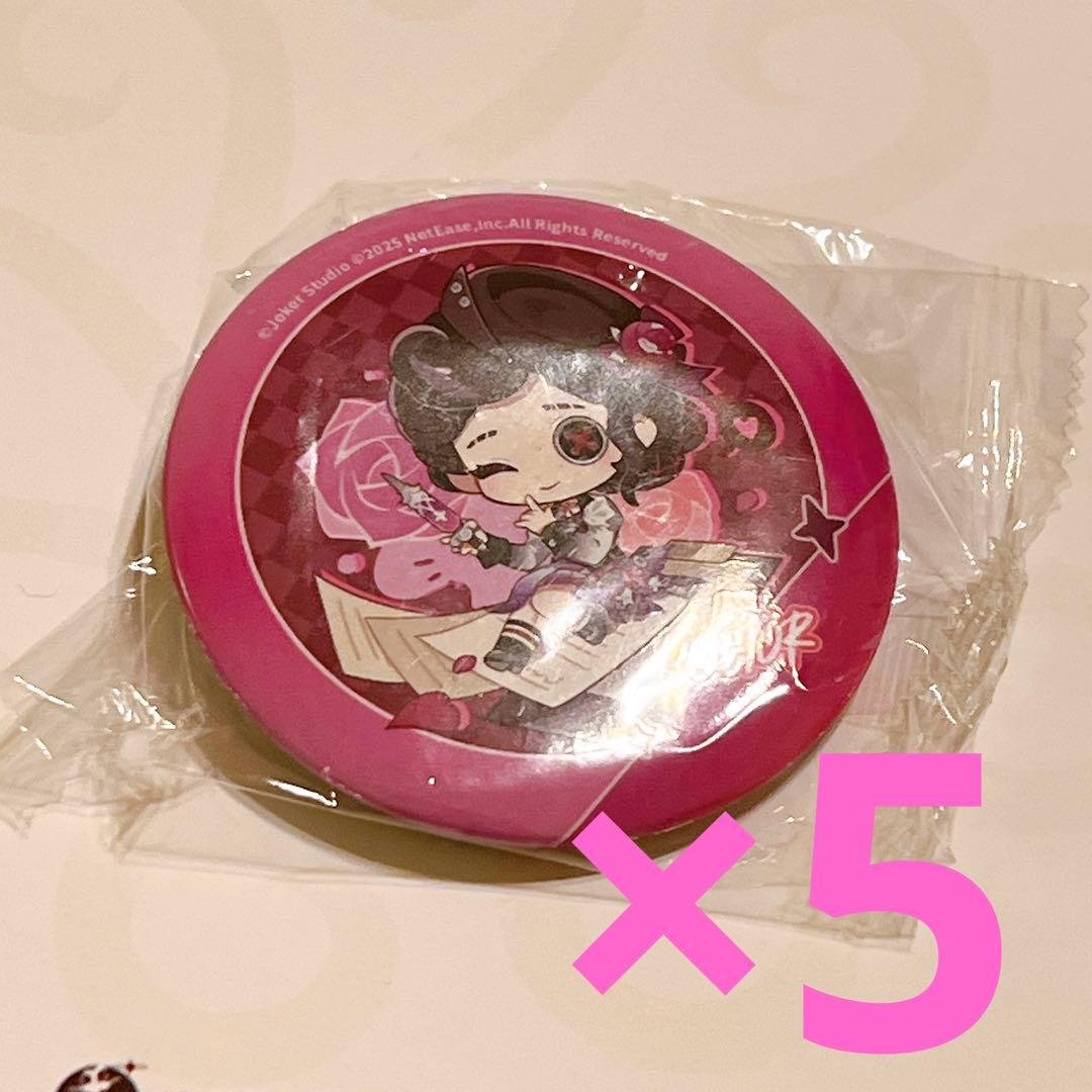 NANA Vivienne Westwood 購入者限定ポスター