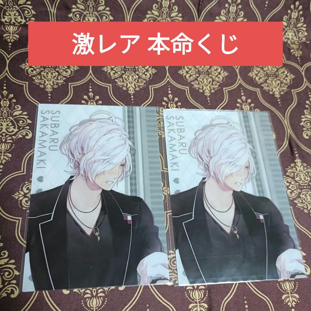 パンプキン様 リクエスト まとめ商品