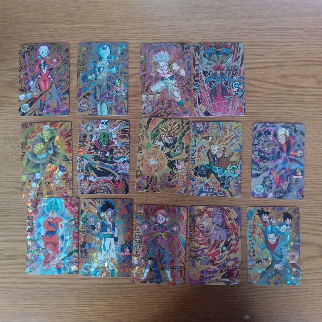 ドラゴンボールヒーローズ HGD弾URSECまとめ売り - メルカリ