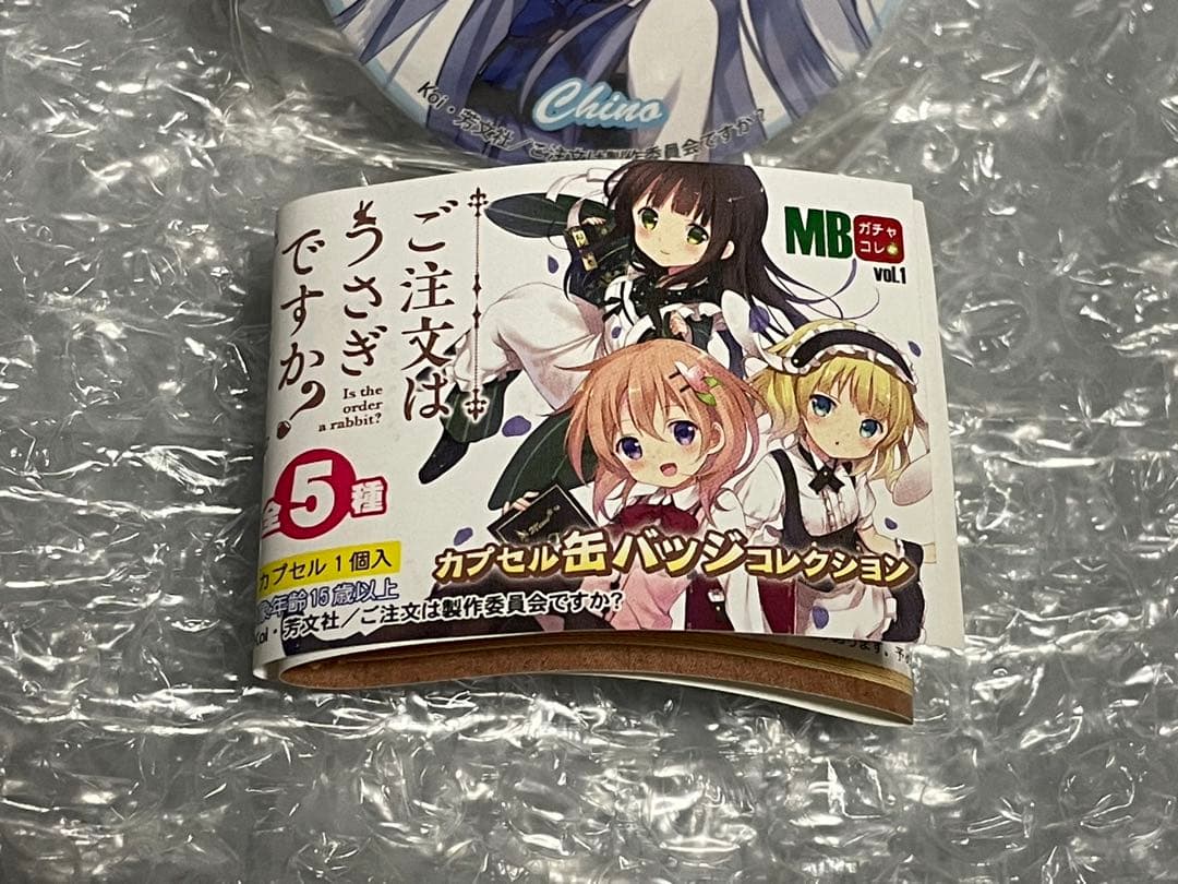 ごちうさ チノ 缶バッジ ご注文はうさぎですか？